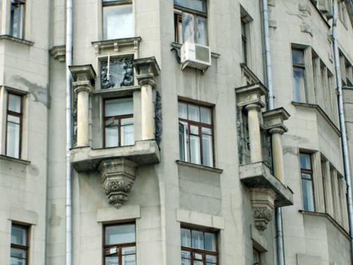 actor's house on arbat