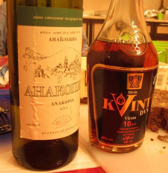 абхазские вино