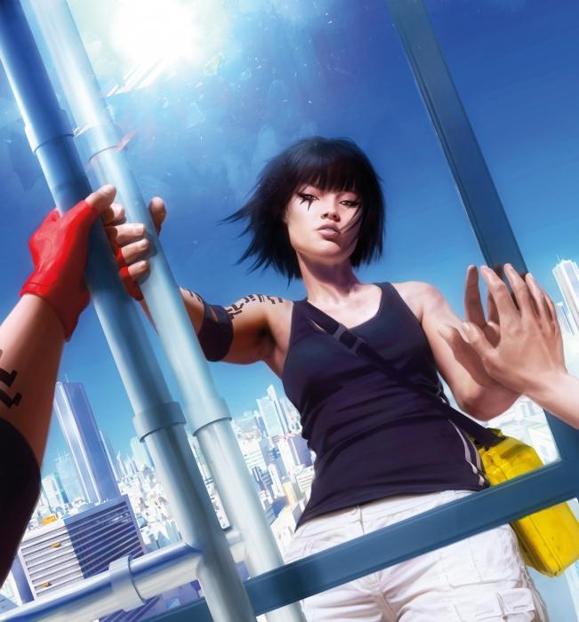 mirrors edge