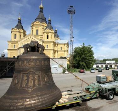 Alexander Nevsky Cathedral