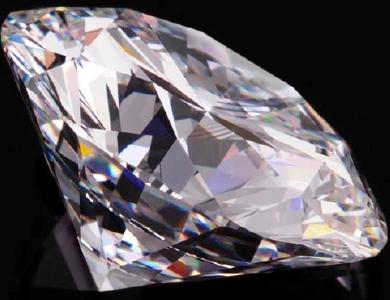 Как выглядит бриллиант в 1 карат фото