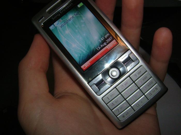 как прошить sony ericsson k800i