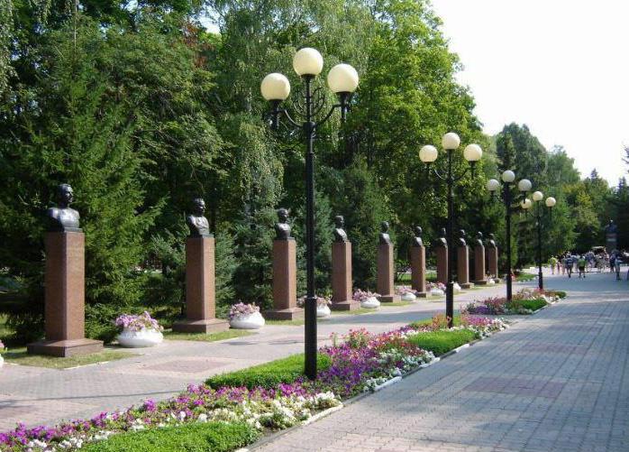 Victory Park Belgorod events