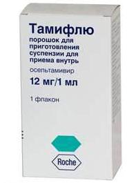 tamiflu for children