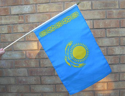 flag of kazakhstan