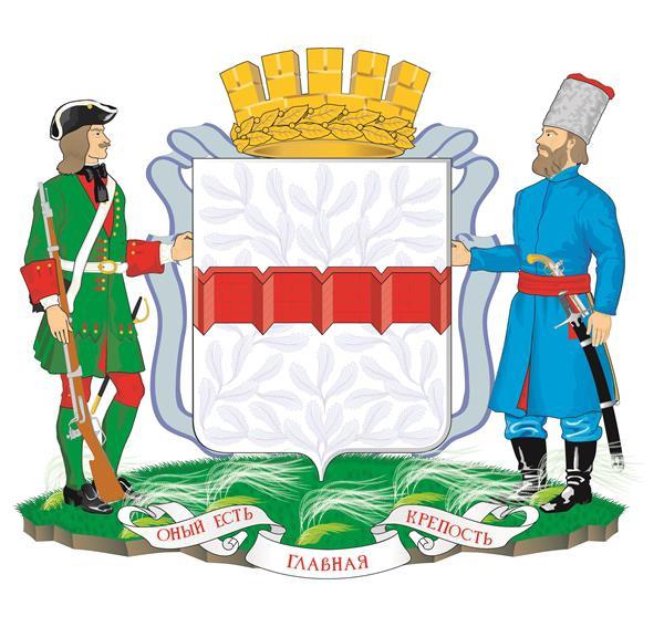 coat of arms of Omsk 2014