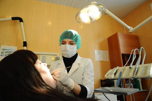 санаторий радуга стоматолог