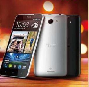 htc desire 516 цена