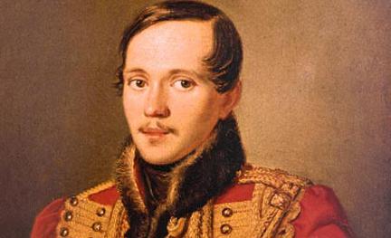 the theme of love in the works of Lermontov