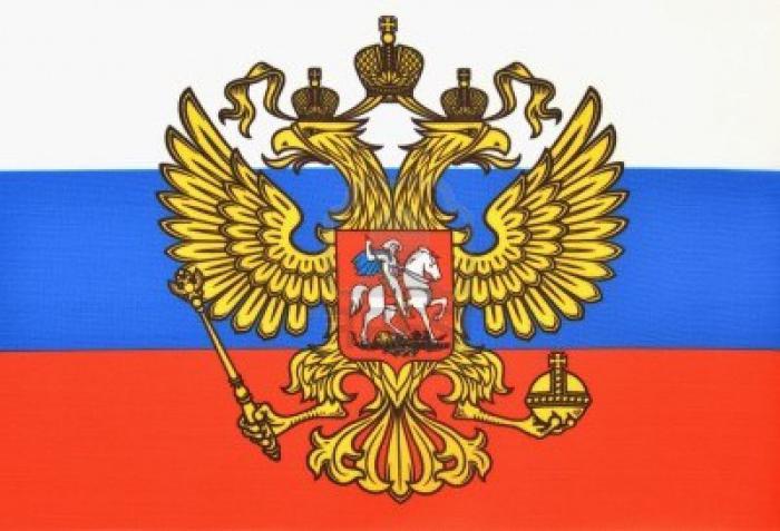 флаг и герб москвы
