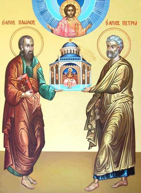 12 июля православный праздник 