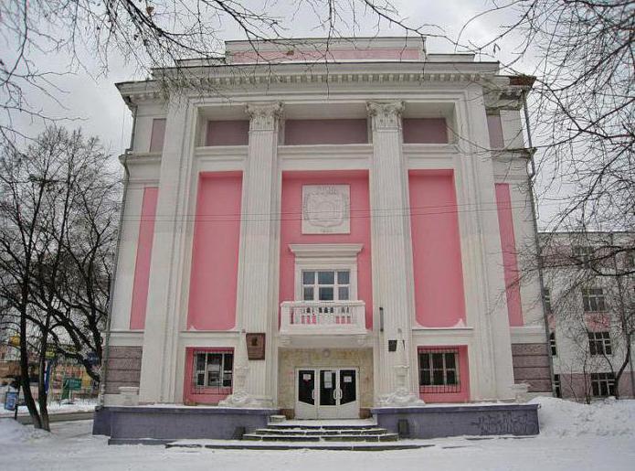 уральский институт екатеринбург