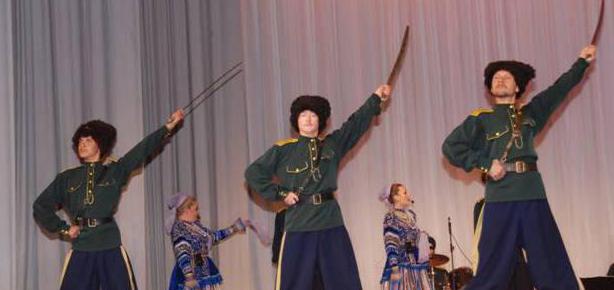 костюм забайкальского казака
