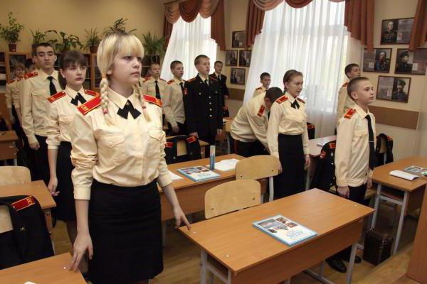 Yekaterinburg Suvorov School what to do