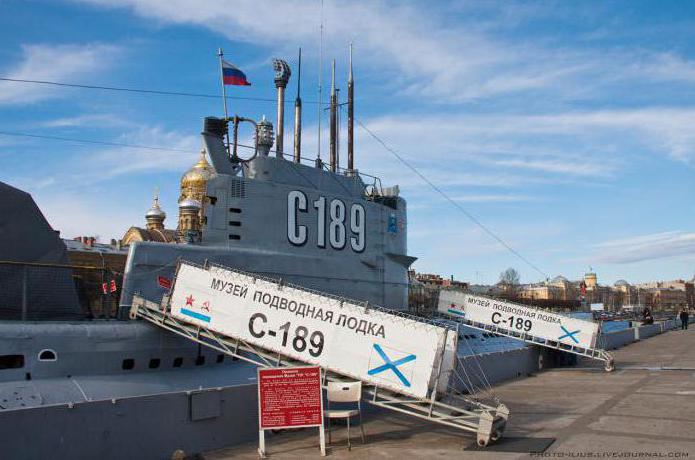 подводная лодка с 189 в санкт петербурге
