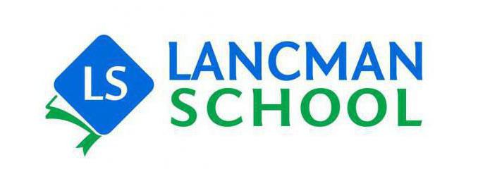lancman school отзывы