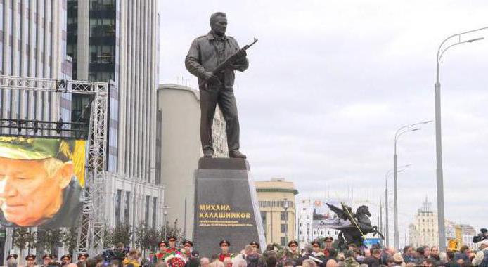 Kalashnikov Monument in Moscow Arms Lane