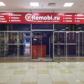 remobi отзывы спб