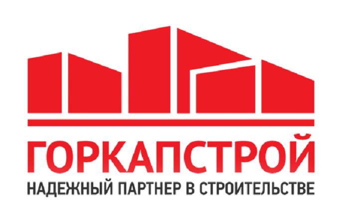 "ГорКапСтрой" логотип