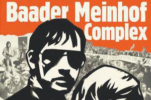 Baader Meinhof complex