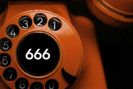 звонок на номер 666 