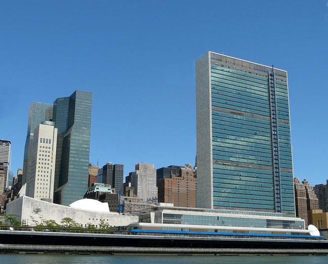 Совет Безопасности ООН, Россия