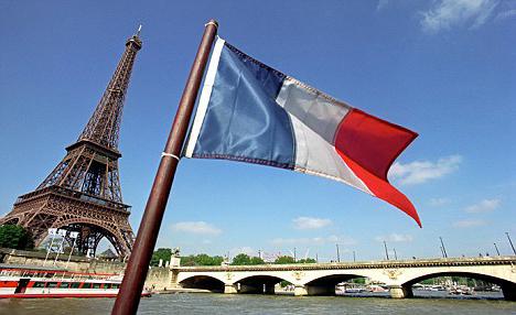 Как выглядит флаг Франции: фото