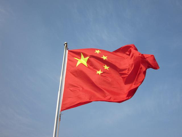Флаг и герб Китая