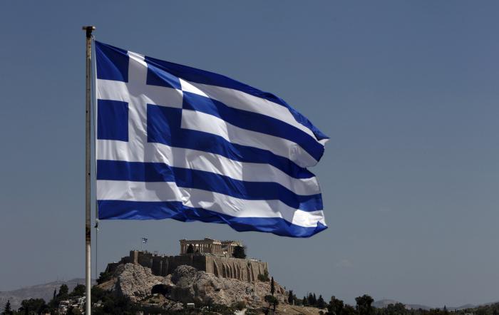 Blue flag with a white cross