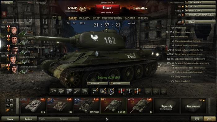 world of tank tank rudy