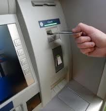 сбербанк банкомат