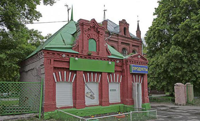 Усадьба Михалково в Москве