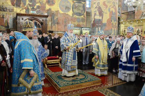 Строительство Аристотелем Фиорованти Успенского собора в Москве