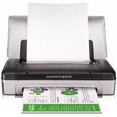 Где распечатать цветной документ