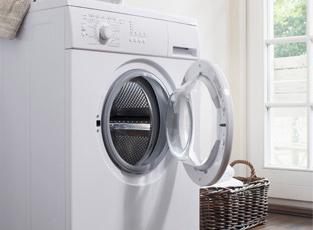 Инструкция по эксплуатации стиральной машины