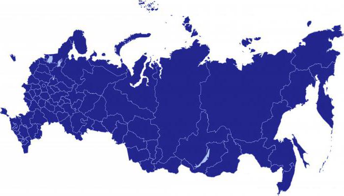 composition of the Russian Federation