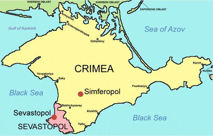 состав крымского федерального округа