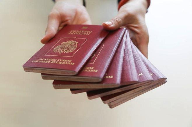 документы менять паспорт
