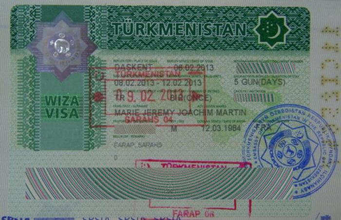 виза в туркменистан для граждан россии