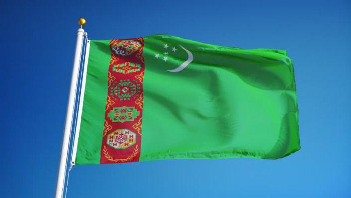  визовый центр туркменистана в москве