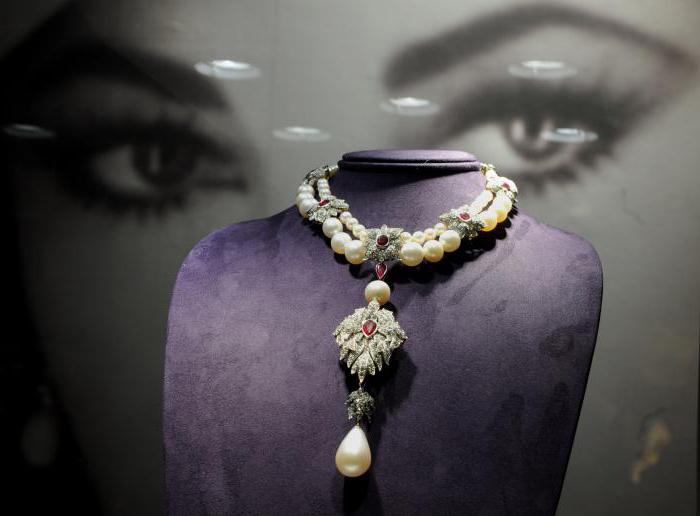 the most expensive jewelry in the world photo