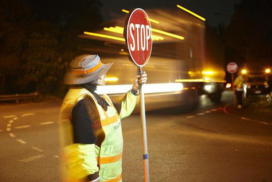 traffic controller rules