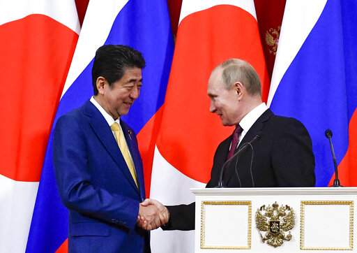 лидеры россии и японии