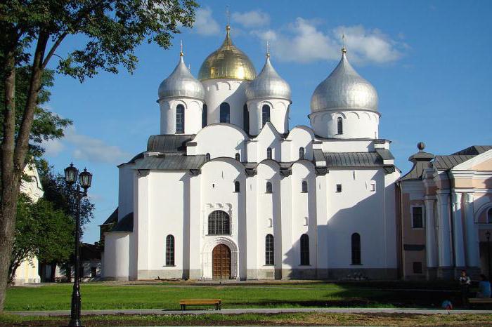 куда сходить в великом новгороде туристу