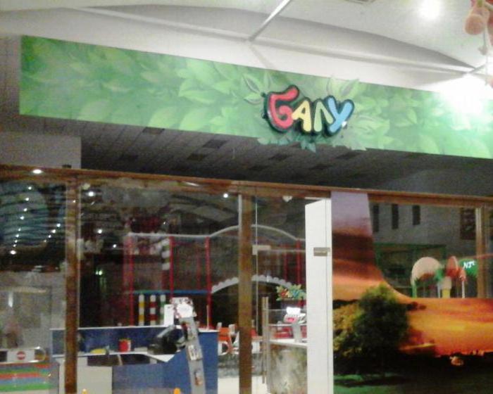 children's entertainment centers in Rostov-on-Don