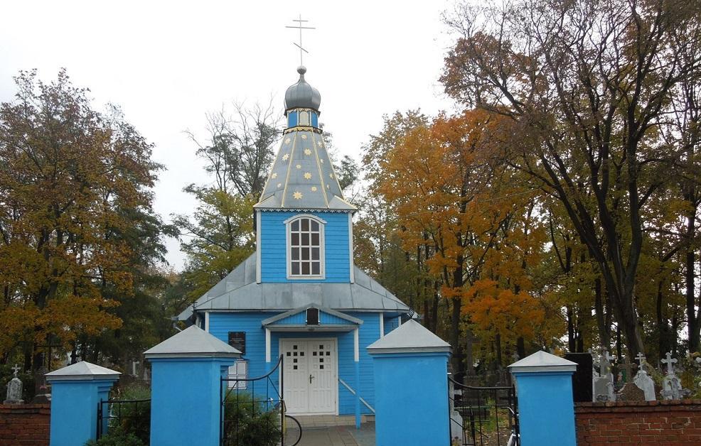 Свято-Георгиевская церковь