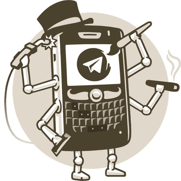 как пользоваться ботами в telegram