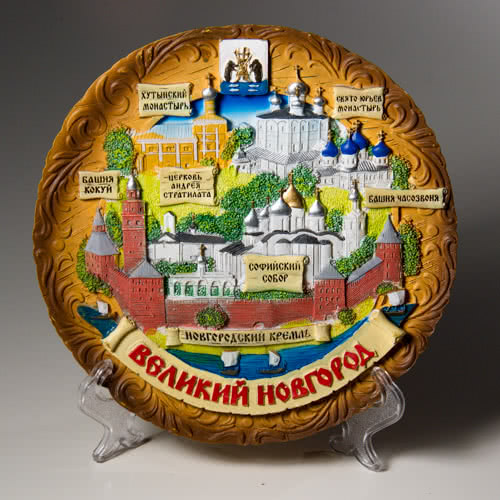 souvenirs from Veliky Novgorod