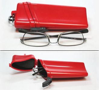 case for glasses