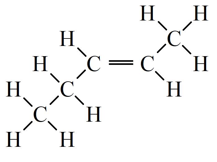 пентен-2 (β-амилен)